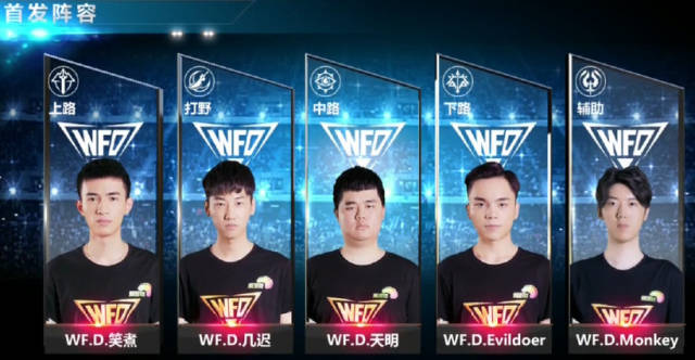 DRX VALORANT 在 VCT 2025：太平洋阶段 1 期间签下 Estrella