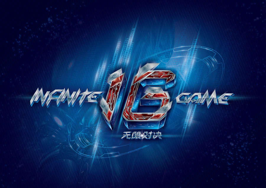 主要邀请预测：NiP以86.8%的概率晋级