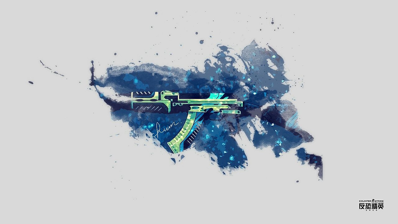 Rossy 加入 Leviatan 而不是 nataNk