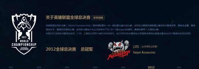 The MongolZ 晋级 PGL Astana 2025 季后赛，击败 NAVI