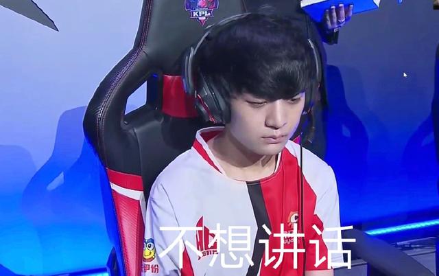 破的
