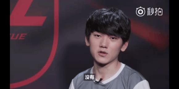 来的是败
