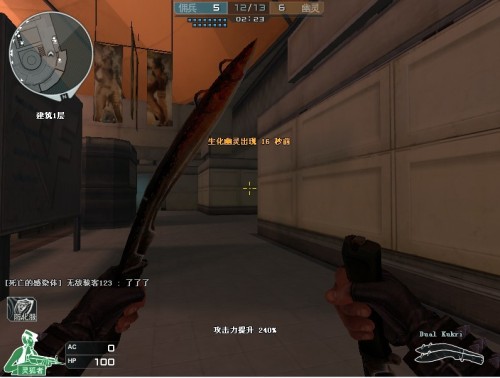 国际奥委会官方宣布电竞奥运会将暂停举办