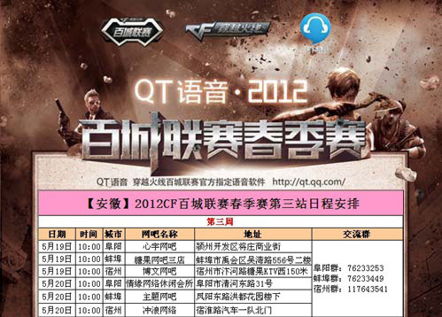 还是选赛娜好呀 Elk略显隐身 赛娜0阵亡 五局斩获18-9-47数据