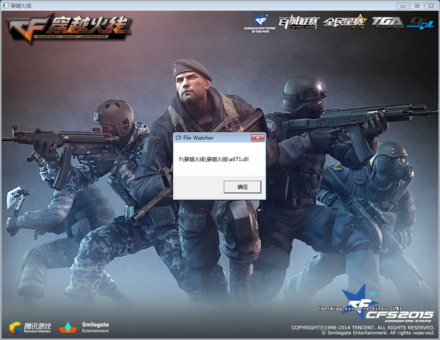 B1ad3 ：这就是CS，不容有失