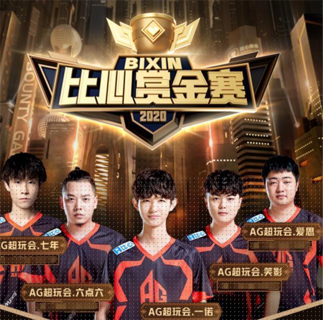 丽正面