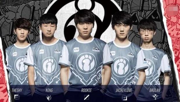 WE战队公布2025LPL春季赛大名单：Xiye回归
