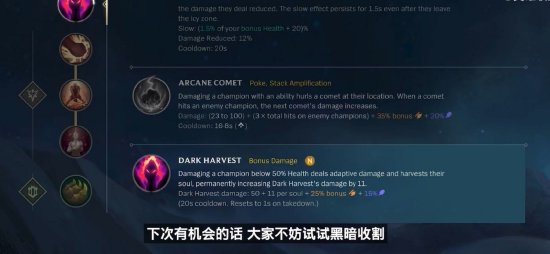 中路为坐
