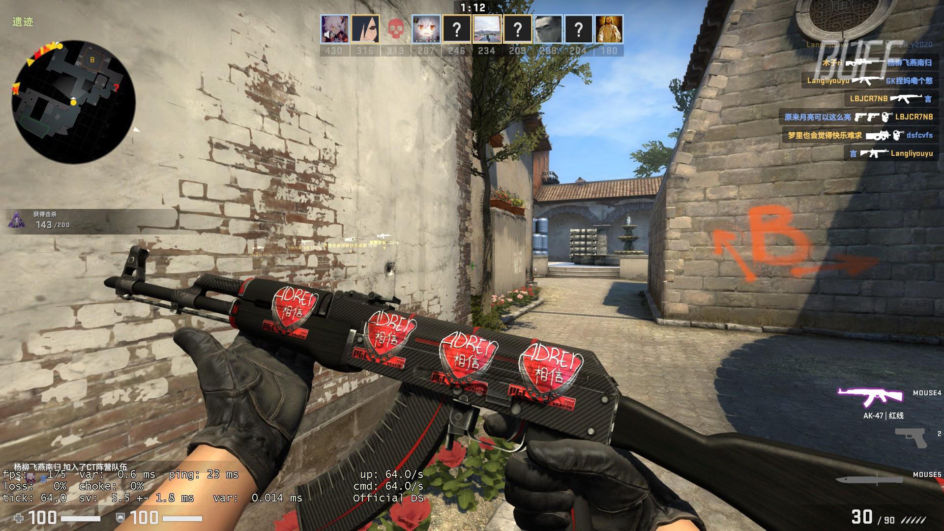 FURIA Fe 击败全跨性别队伍赢得 ESL Impact League 第七季