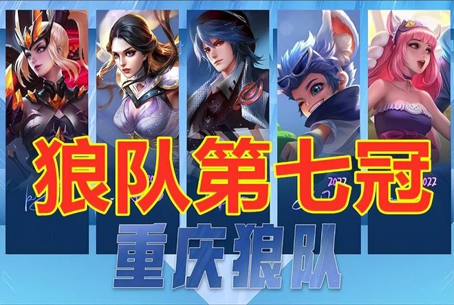 接替HUNDER，Heroic分析师Xizt在Major期间暂任主帅
