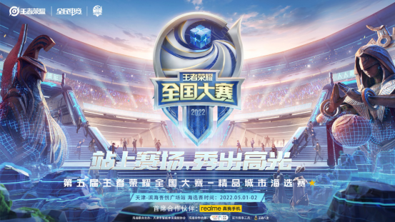 双雄出征：Tidebound与XG将代表中国出战9月4日德国汉堡TI14