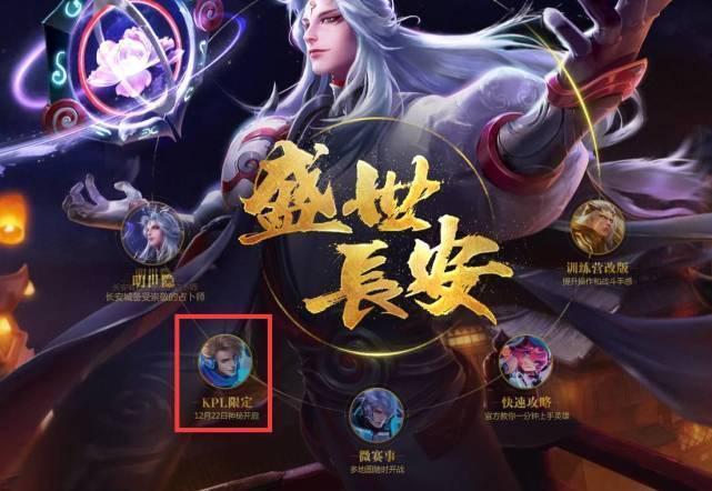 MSI第五支队伍产生！大洋洲赛区ORD败者组一穿四脱颖而出