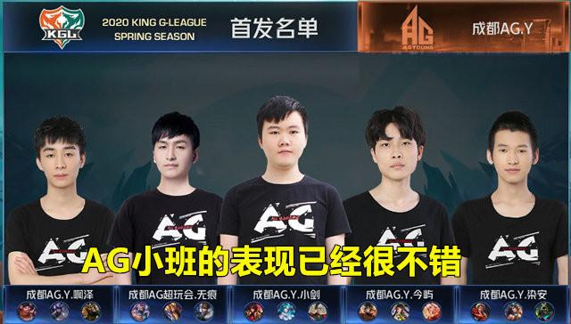 3DMAX 令人震惊地将 NAVI 淘汰出 2025 年电子竞技世界杯