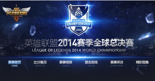 LCK2025春季赛赛程曝光 揭幕战DRX vs LSB & T1 vs KDF