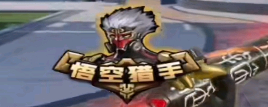 短决策链