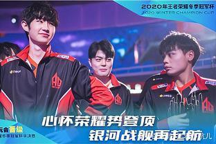 2Game Esports 与 IGL Zap 中途分道扬镳