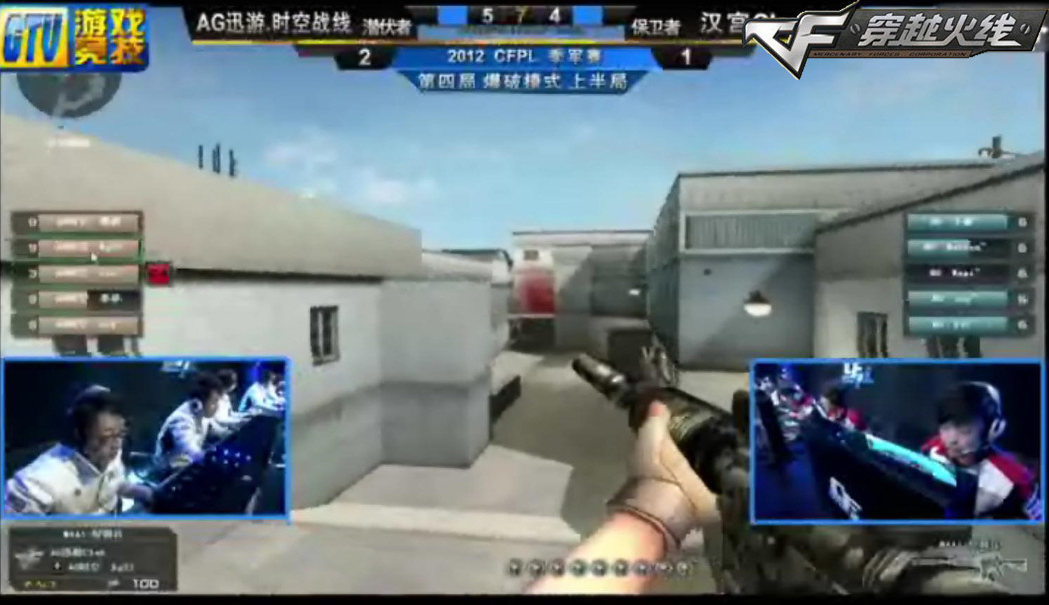 brnS将替换kl1m参加PGL Masters布加勒斯特2025