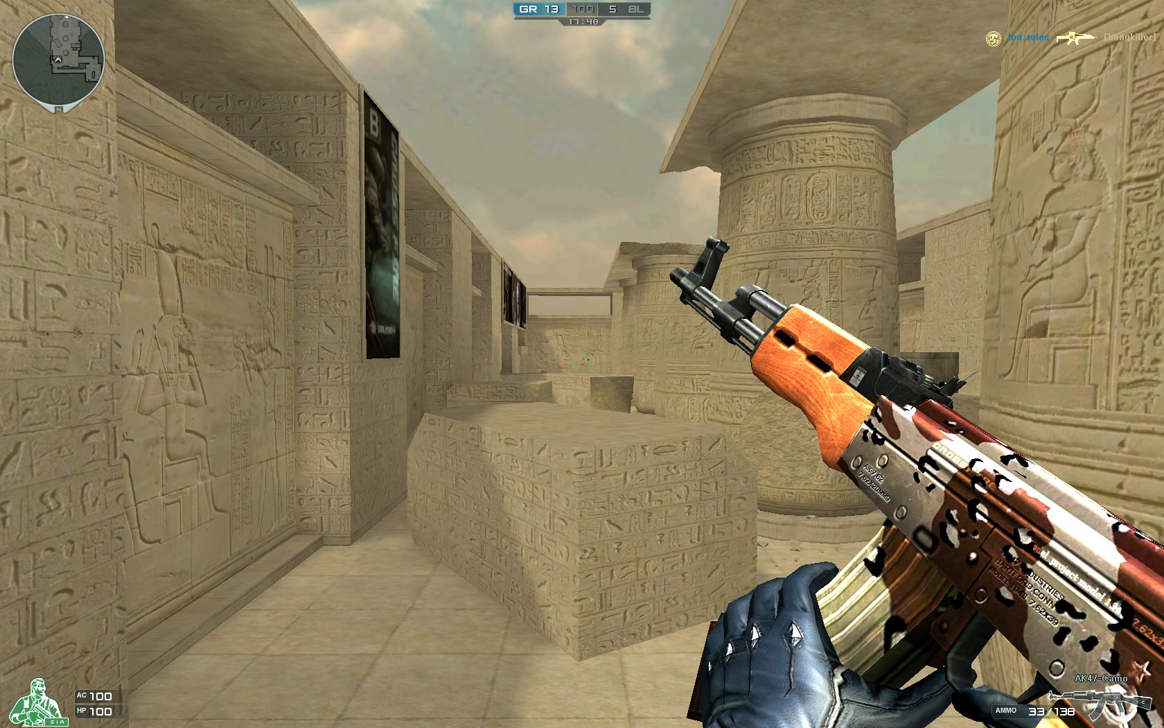 【快讯】游戏市场持续火热，LOL成最吸金端游