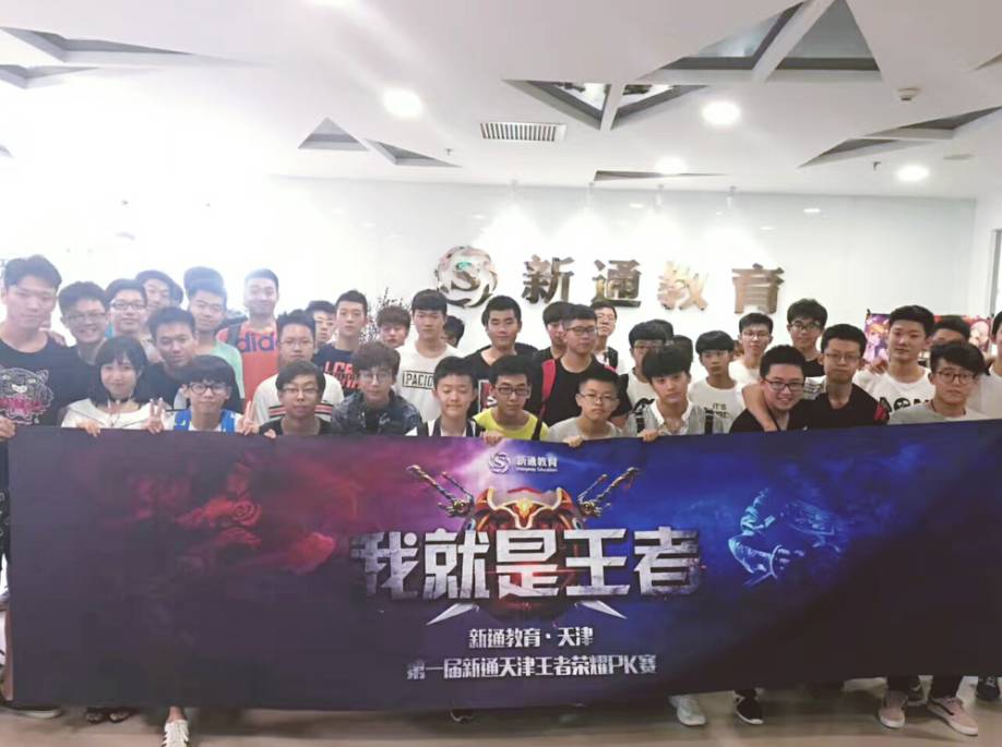 明天B组的首发阵容已公布：元神会带领 Royal Never Give Up 证明自己，还是 Shanks 会带领 Anyone's Legend B组去欺负弱队？