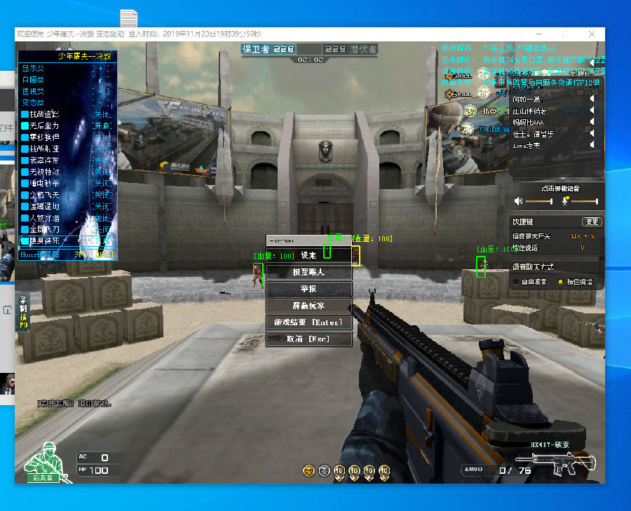 WE赛后更博：很抱歉，我们在这个赛季还是未能再进一步