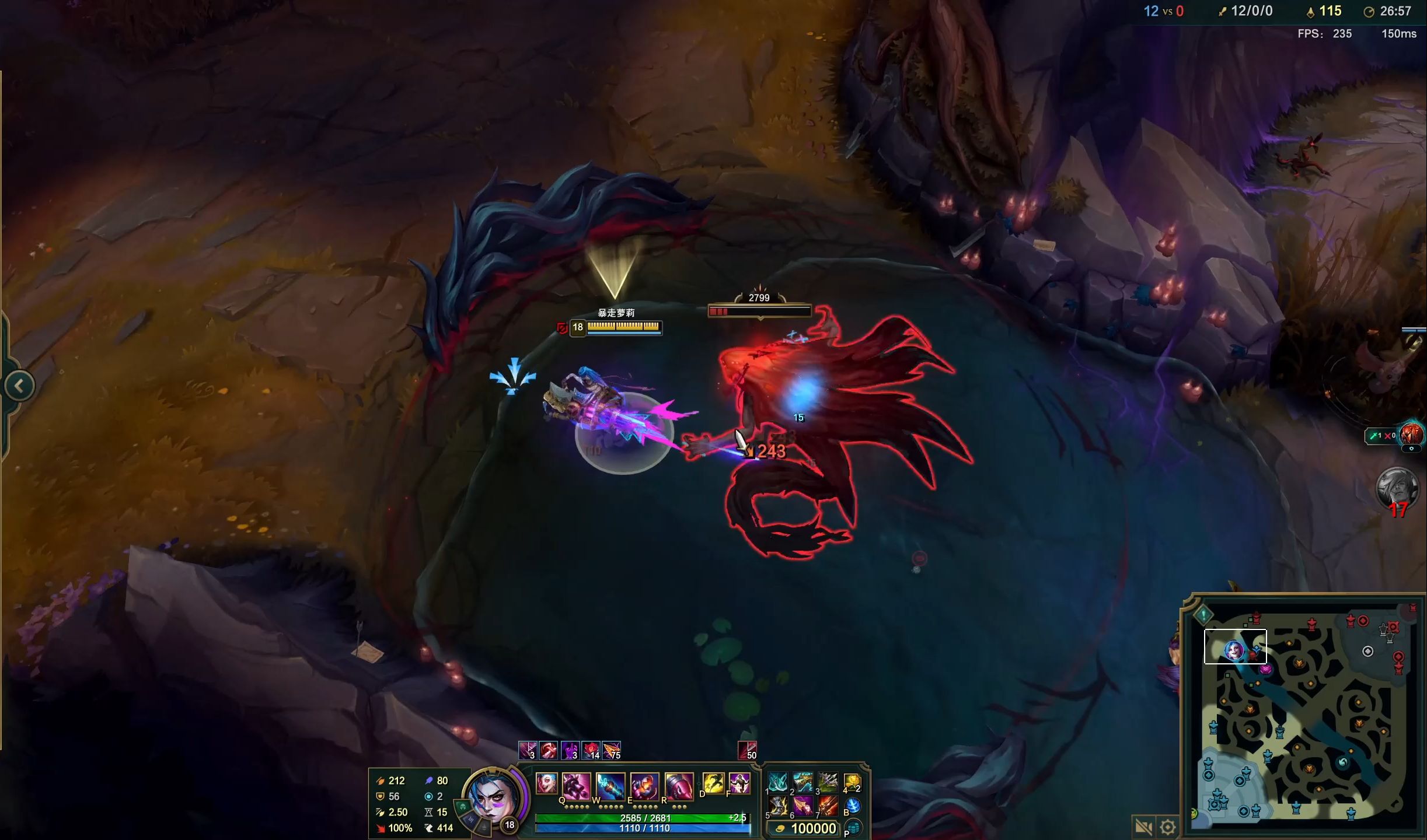 LPL第四&第五周数据：Leave场均击杀7.17，Rookie的KDA最高